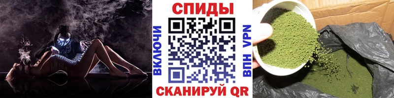 Бутират бутандиол  Белогорск 