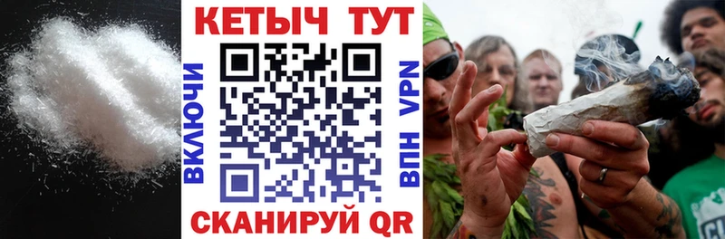 Кетамин VHQ  Белогорск 