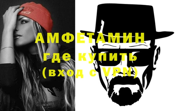 марихуана Балабаново
