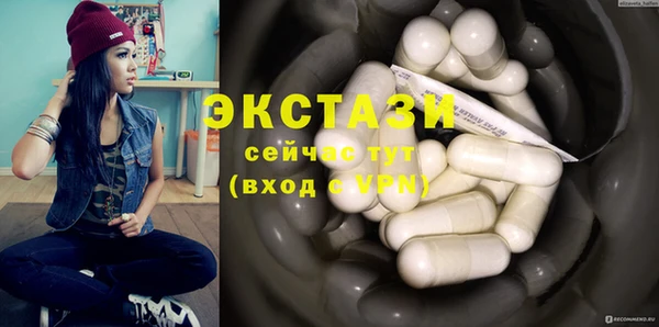 марихуана Балабаново