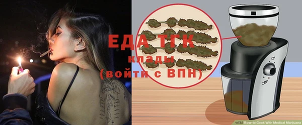 амфетамин Баксан