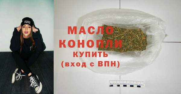 амфетамин Баксан