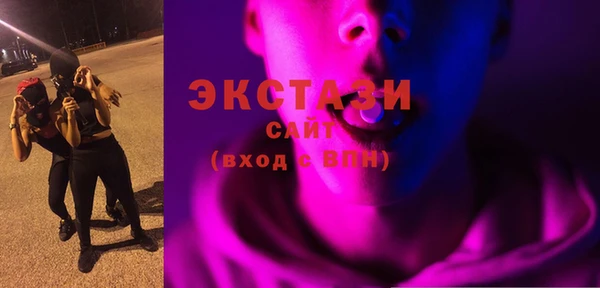 амфетамин Баксан