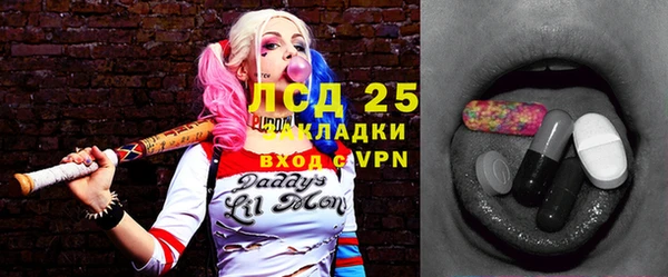 наркотики Балахна