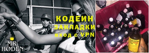 марихуана Балабаново