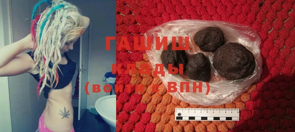 амфетамин Баксан