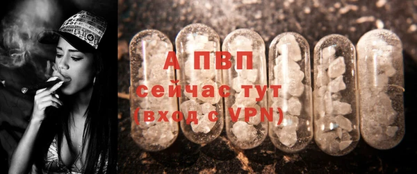 амфетамин Баксан