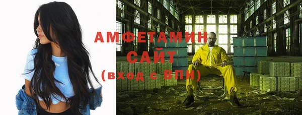 наркотики Балахна