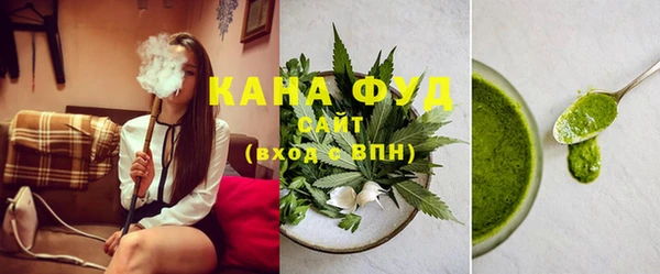 наркотики Балахна