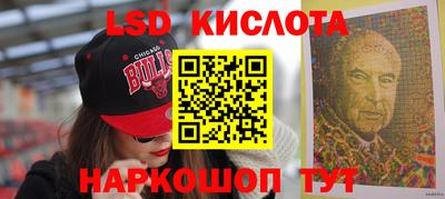 крисы Северобайкальск