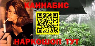 мяу мяу кристалл Свободный