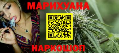 стаф Севастополь