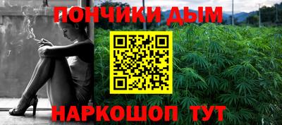 мяу мяу кристалл Свободный