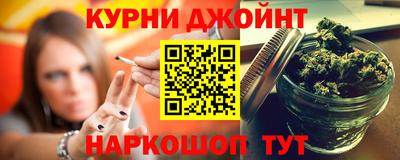 крисы Северобайкальск