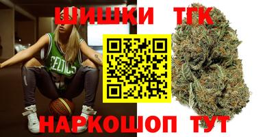 стаф Севастополь