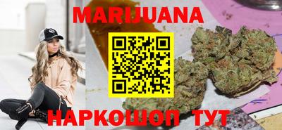 мяу мяу кристалл Свободный