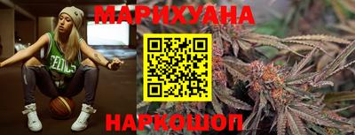 мяу мяу кристалл Свободный