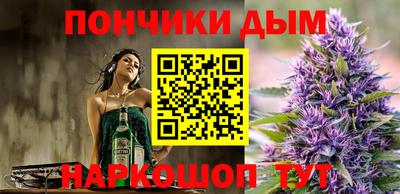 мяу мяу кристалл Свободный
