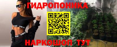 мяу мяу кристалл Свободный