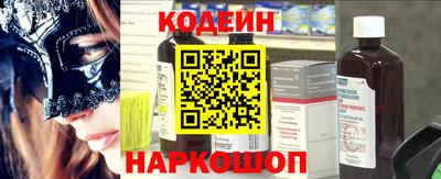 стаф Севастополь