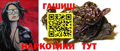 мяу мяу кристалл Свободный