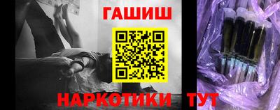 мяу мяу кристалл Свободный