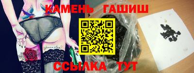 мяу мяу кристалл Свободный