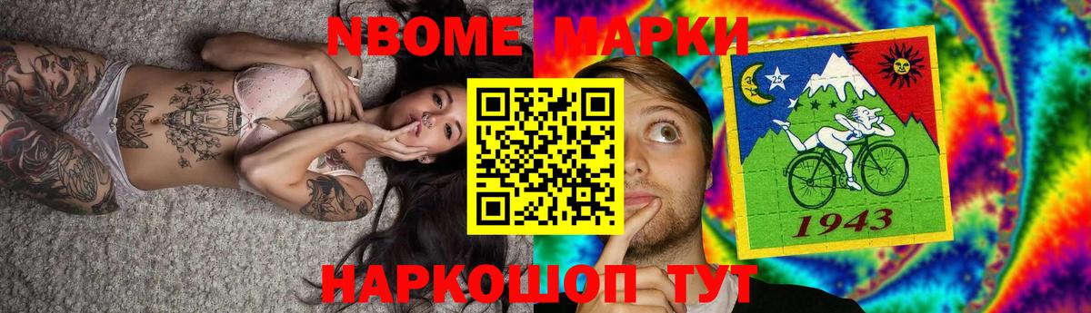 MEGA маркетплейс  LSD-25 экстази ecstasy  Лсд 25 экстази  Белогорск  Вход с VPN  ЛСД экстази ecstasy 