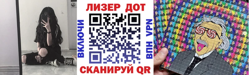 гидра сайт  Белогорск  Марки NBOMe 1500мкг 