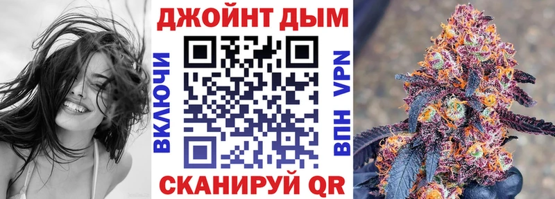 Бошки Шишки THC 21%  блэк спрут вход  Белогорск 